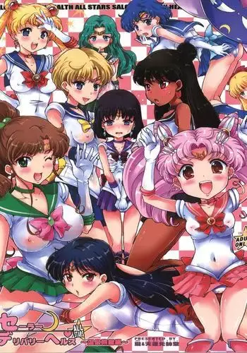 Sailor Delivery Health All Stars ~Onsen Ryokan-hen~