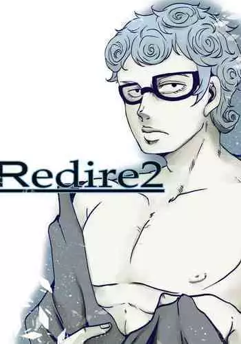 Redire 2