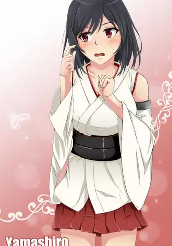 [sh-5HK] Yamashiro's Wedding Night (Kantai Collection -KanColle-)