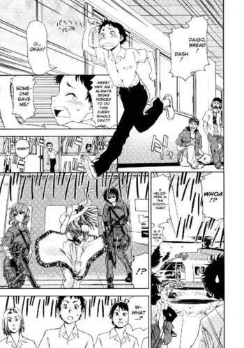 Aqua Bless8 - Lady Impact!