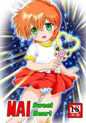 MAI Sweet Heart