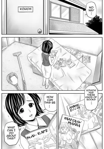 [Atori Akinao (Atori K)] Kaa-san no Seikyouiku | Mother's Sex Education [English] [Amoskandy]