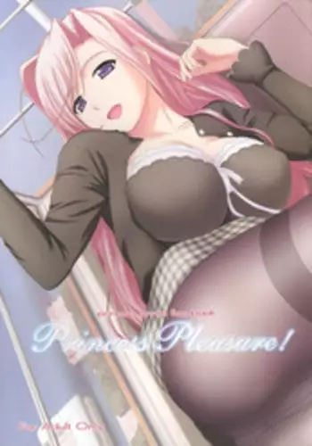 (C78) [G-SCAN CORP. (Satou Chagashi)] Princess Pleasure! (Princess Lover!)