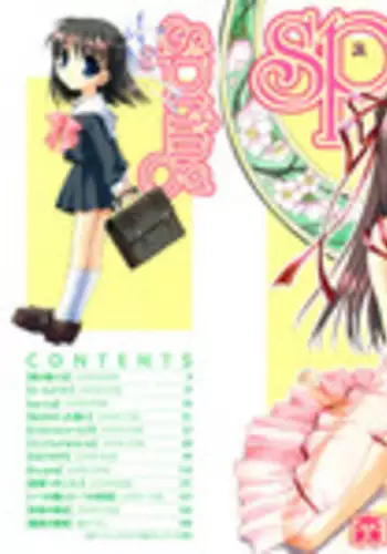[Kurumi Morisaki] Spring