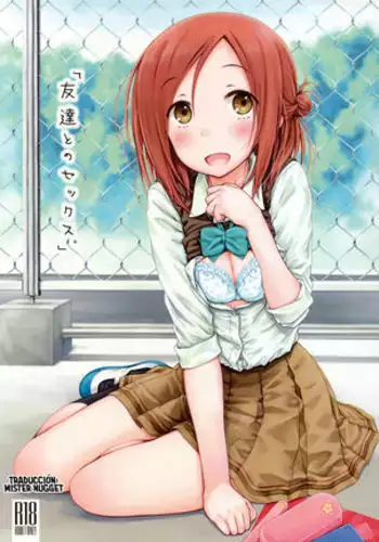 "Tomodachi to no Sex."