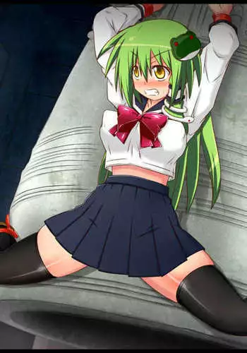 Ryona no Kane Sanaesan!