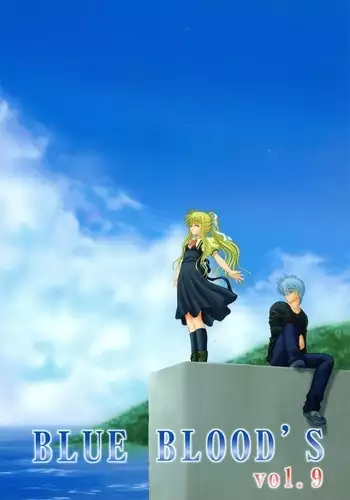 BLUE BLOOD'S Vol.9