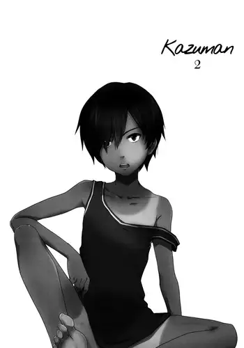 [Seki Sabato (Tsukuru)] Kazuman 2 (Summer Wars) [English] {Shotachan}