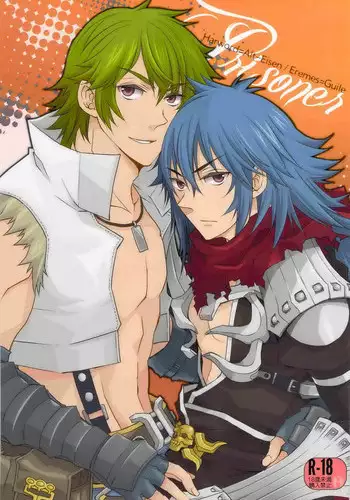 [Monolove] PRISONER (Ragnarok Online)