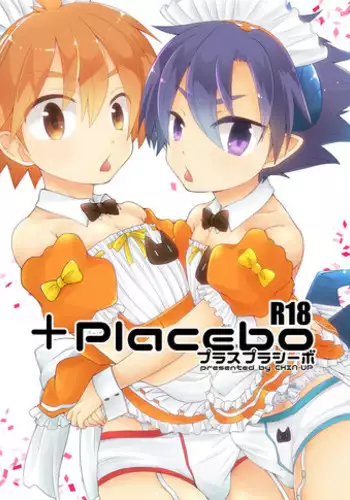 [CHIN-UP (Pocchi)] +Placebo (Pop-up Story Mahou no Hon to Seiju no Gakuen) [Digital]