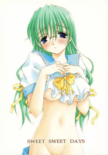 [BABY MANIACS (Morinaga Chiyoko)] SWEET SWEET DAYS (Tokimeki Memorial)