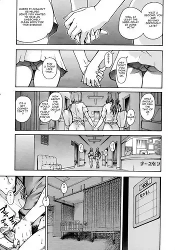 [Shiwasu no Okina] The Musume Sex Building [English]