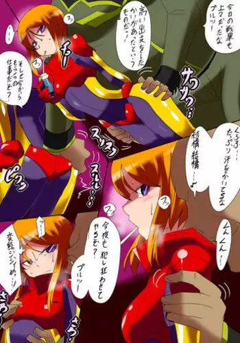 [Warabimochi] PleTwo Settai Sex (Gundam ZZ)