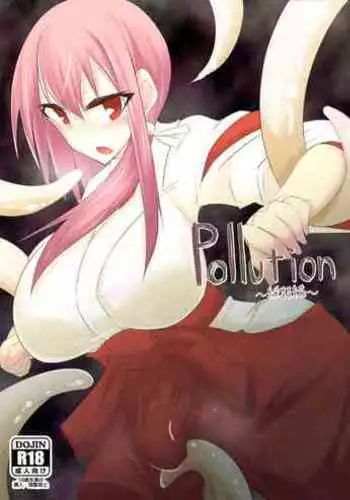 Pollution