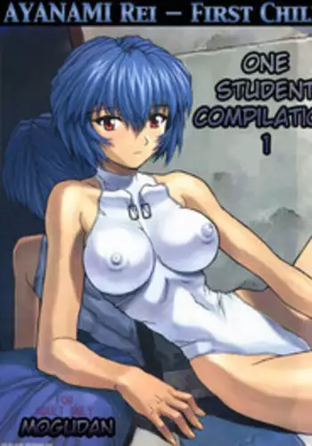 Ayanami 1 Gakuseihen - One Student Compilation 1 [English] [Rewrite] [The_Mighty_Highlord]