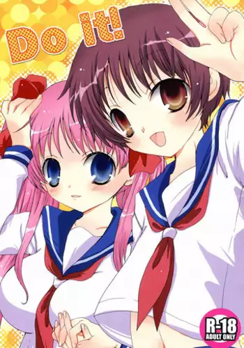 (ComiComi13) [Eidanchikatetsu (Masayoshi Tomoko)] Do it! (Saki)