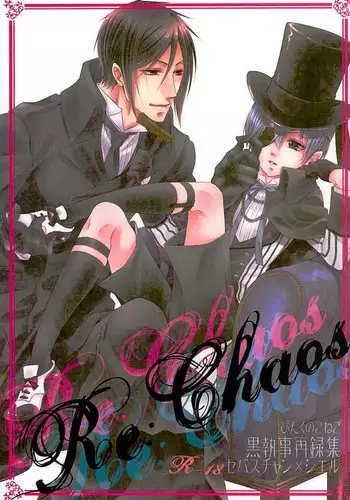 (C89) [Pink no Koneko (Naokichi.)] Re: Chaos (Black Butler)