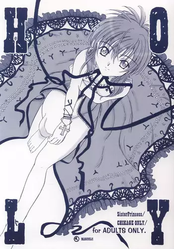 [Maruneji (Mishiku Riki)] Holy (Sister Princess)
