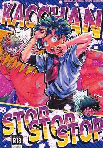 [KIGI] Kacchan stop stop stop (bokunohiroakademia)