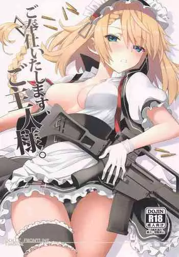 Gohoushi Itashimasu, Goshujin-sama.